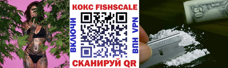 КОКАИН 98%  где можно купить наркотик  KRAKEN ONION  Обь 