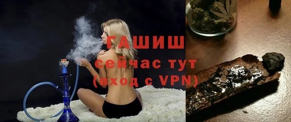 Альфа ПВП Белоозёрский