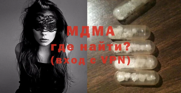 кокс Бородино