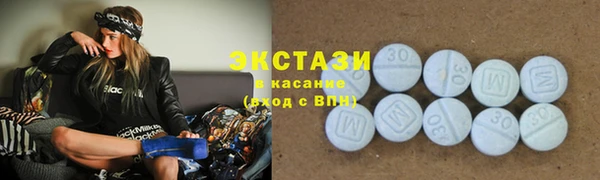 меф Бугульма