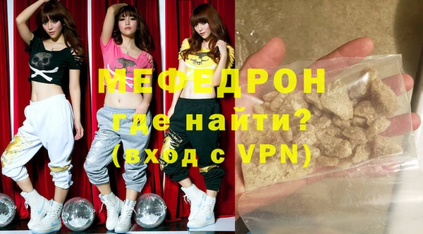 PSILOCYBIN Верея