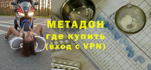 кокс Бородино