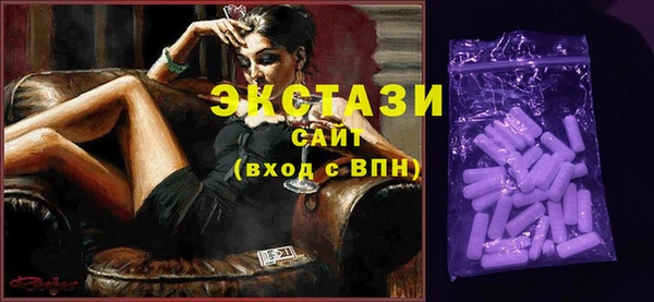героин Беломорск