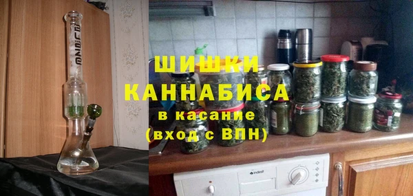 меф Бугульма