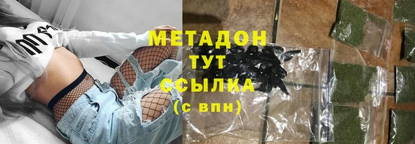 кокс Бородино