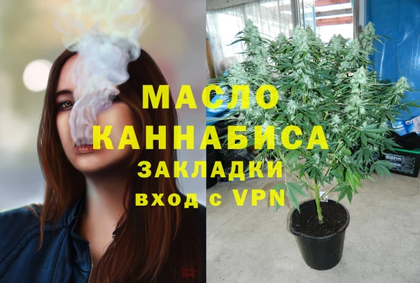 кокс Бородино